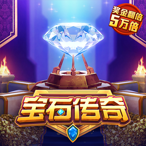 澳门最准最快资料网站下载