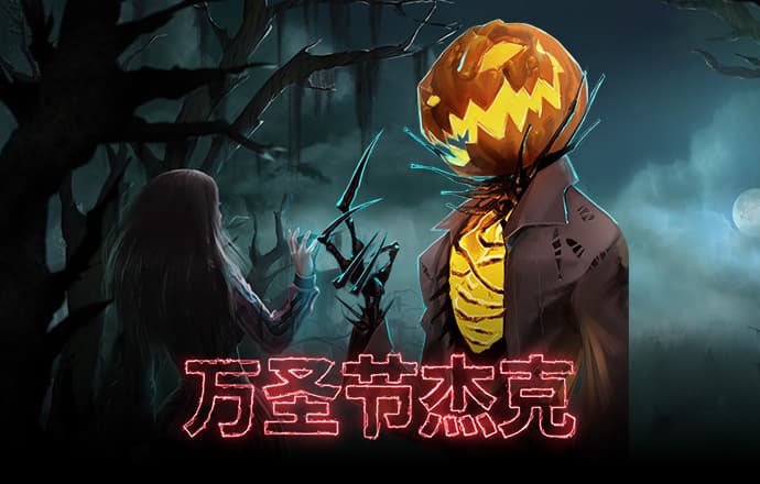 abg欧博官网下载